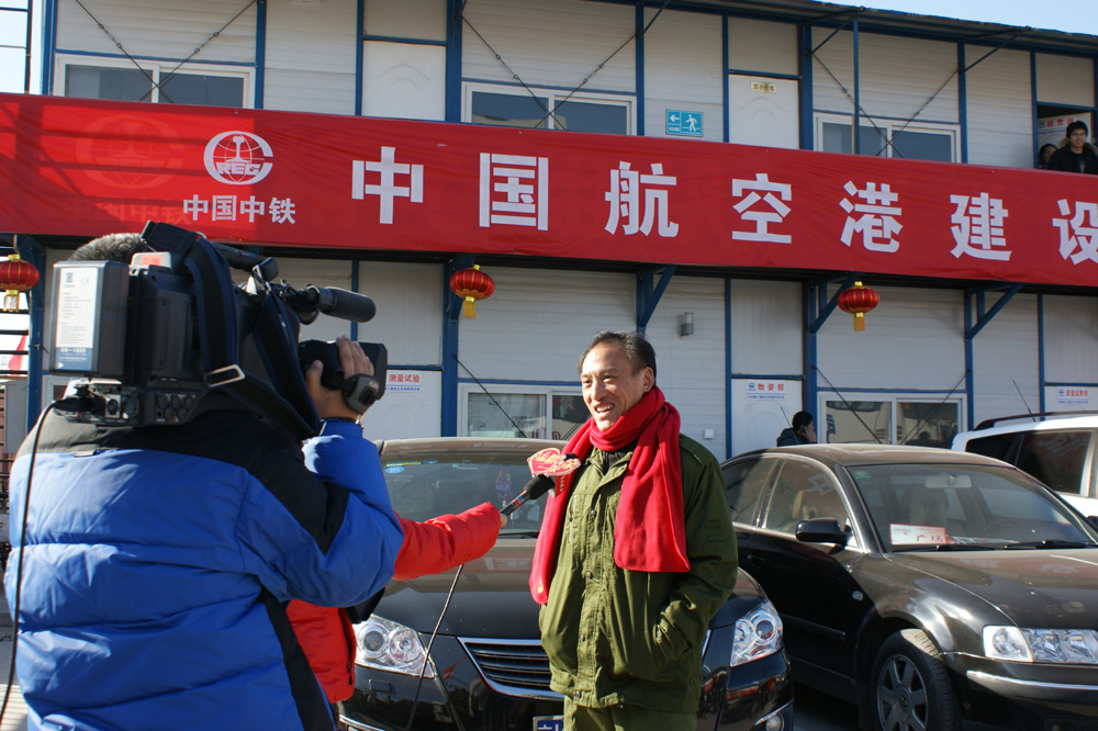点击大图